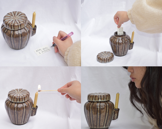 little wishes jar no. 1